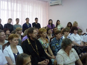День детей